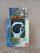 Bandai digimon digivice gebraucht kaufen  Berlin