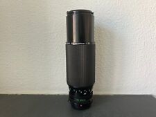 Canon 100 300mm gebraucht kaufen  Wackernheim