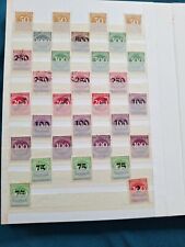 Lot timbres allemagne d'occasion  Ceyrat