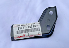 Lexus bracket radiator for sale  DEREHAM