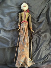 Indonesian wayang golek for sale  Waban