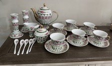 Sorelle fine porcelain for sale  Yonkers