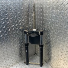 Gabel stossdämpfer federung gebraucht kaufen Gabel stossdämpfer federung gebraucht kaufen  Nürnberg