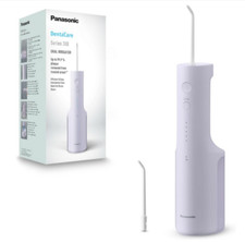 panasonic munddusche gebraucht kaufen panasonic munddusche gebraucht kaufen Mönchengladbach