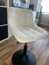 Verstellbarer stuhl schminktis gebraucht kaufen  Hamburg
