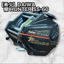 Usado, Raro Daiwa Shelf Hunter SS 60 comprar usado  Enviando para Brazil