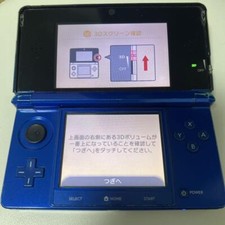 Console Nintendo 3DS conjunto carregador de bateria azul cobalto versão Japão s0263 comprar usado  Enviando para Brazil