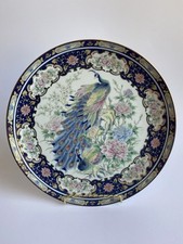 Toyo japanese large for sale  Spokane