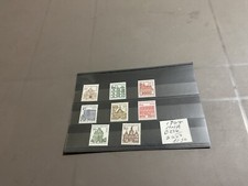 Germany mnh 236 for sale  TONBRIDGE
