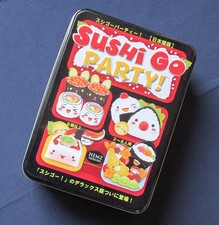 Susigou Party Japan Edition Gra planszowa Gra karciana Używana na sprzedaż  Wysyłka do Poland