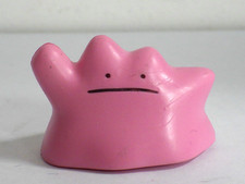 Figurine pokemon tomy d'occasion  Lille-