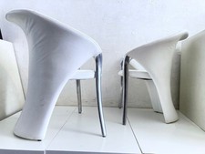 Postmoderne sessel modell gebraucht kaufen  Frankfurt am Main