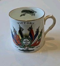 Ww1 victory mug for sale  CHESTER