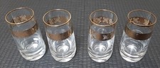 Vintage likörgläser schnapsg gebraucht kaufen  Suhl