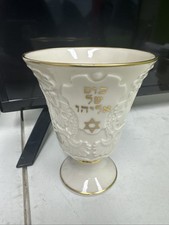 judaica lenox kiddush cup for sale  Hackettstown