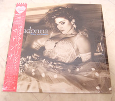 MADONNA / LIKE A VIRGIN JAPAN ISSUE LP W/OBI, INSERT*2, SHRINK comprar usado  Enviando para Brazil
