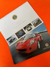 Lotus cars aktuelle gebraucht kaufen  Friedberg