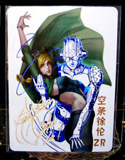Jojo bizarre adventure d'occasion  Paris XII