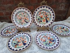 Antique english porcelain for sale  MILTON KEYNES