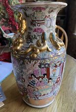 Fine antique vase for sale  Ellicott City