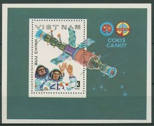 Vietnam 1980 raumfahrt gebraucht kaufen  Gleichen