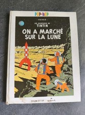 Tintin pop pop d'occasion  Arcueil