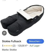 Stokke xplory fußsack gebraucht kaufen  Oberasbach