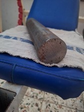 rundmaterial stahl gebraucht kaufen rundmaterial stahl gebraucht kaufen Vogtsburg im Kaiserstuhl