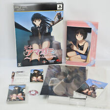 Eb Colle + Amagami Edição Limitada UMD PSP Playstation Portátil 3204 psp comprar usado  Enviando para Brazil