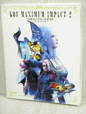 KOF MAXIM IMPACT 2 com DVD King of Fighters Guia Completo PS2 Livro 2006 SB32 comprar usado  Enviando para Brazil