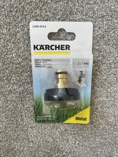 Genuine karcher brass for sale  NORWICH