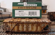 Weathered scale bowser for sale  Grand Ledge