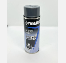 Yamaha marine bluish for sale  POOLE