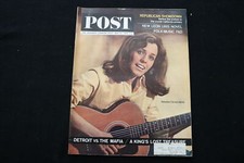 1964 may saturday for sale  New Brunswick