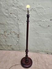 Modern mahogany carved for sale  MARKET DRAYTON