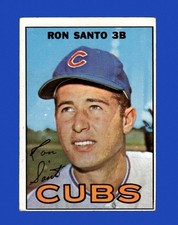 1967 topps set for sale  Los Angeles