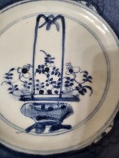 Assiette chinoise blanc d'occasion  Perpignan-