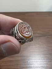 Anel masculino gravado de prata esterlina 925 ágata iemenita natural 29 gramas comprar usado Anel masculino gravado de prata esterlina 925 ágata iemenita natural 29 gramas comprar usado  Enviando para Brazil