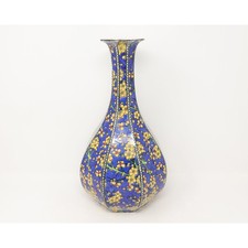 Rare royal doulton for sale  Mchenry