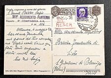 1942 cart. f.a. usato  Portogruaro