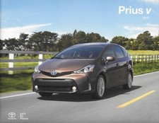 2017 toyota prius for sale  Burbank