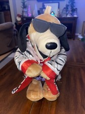 Gemmy hug light for sale  La Porte City