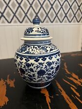 Small chinese blue for sale  NEWPORT