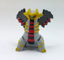Figurine pokemon giratina d'occasion  Ronchin