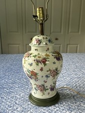 Vintage floral ceramic for sale  Peru