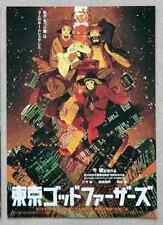 Tokyo godfathers 2002 for sale  MANCHESTER