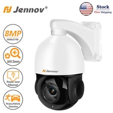 8mp 30x zoom for sale  Grand Prairie
