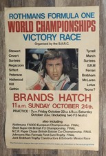 1971 rothmans formula for sale  Shawnee