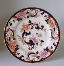 Masons mandalay blue for sale  WORCESTER