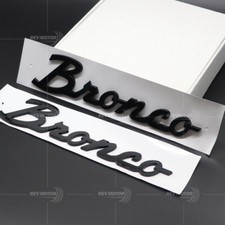 2pcs bronco fender for sale  Rowland Heights